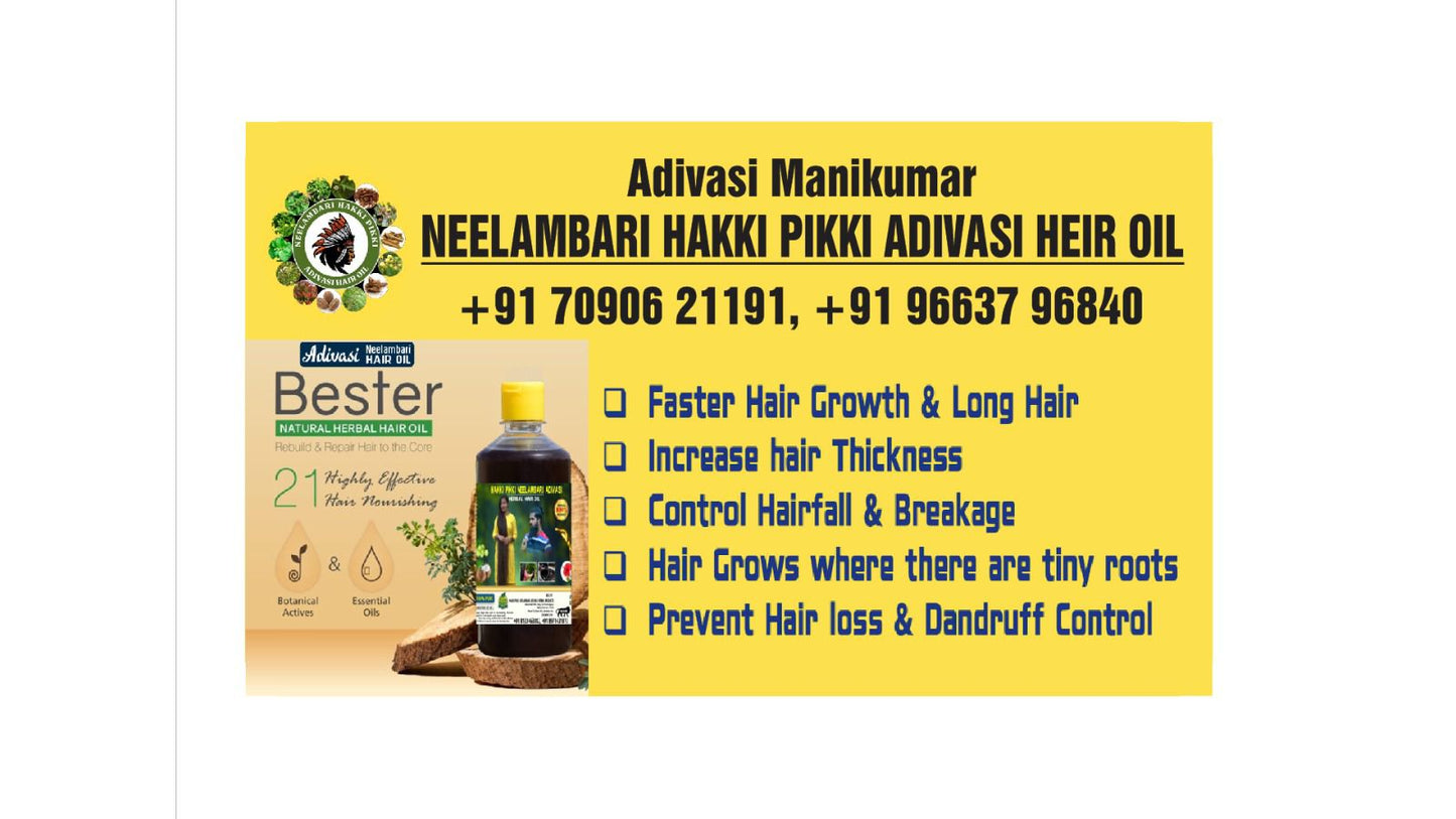 🔥Hakki Pikki Original Adivasi Hair Oil (REAL MANUFACTURER FROM DIRECT SOURCE)🔥