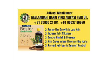 🔥Hakki Pikki Original Adivasi Hair Oil (REAL MANUFACTURER FROM DIRECT SOURCE)🔥