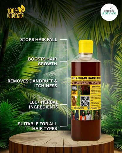 🔥Hakki Pikki Original Adivasi Hair Oil (REAL MANUFACTURER FROM DIRECT SOURCE)🔥